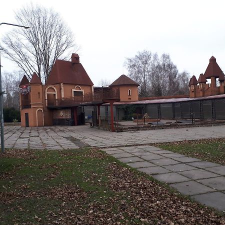 Апартаменты Гагарина Кривой Рог Екстериор снимка