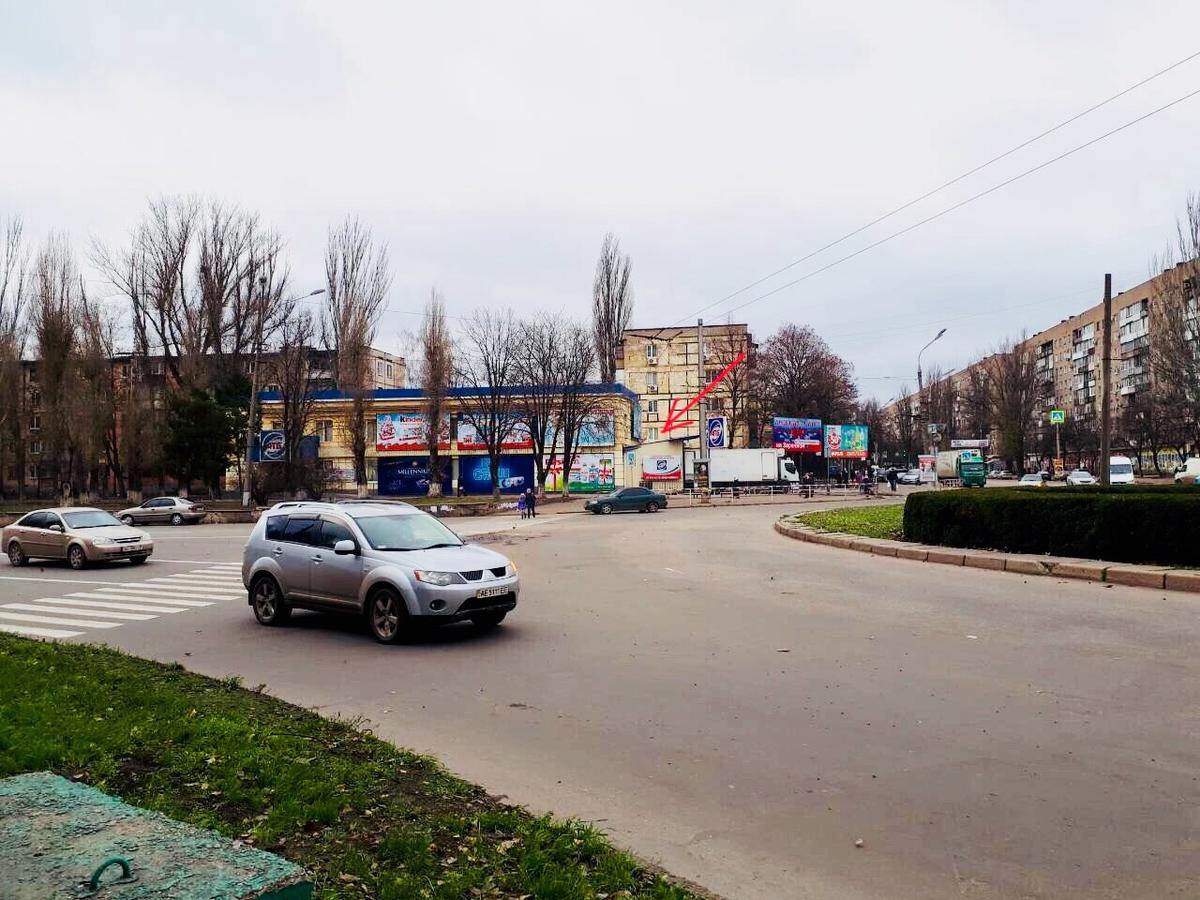 Апартаменты Гагарина Кривой Рог Екстериор снимка